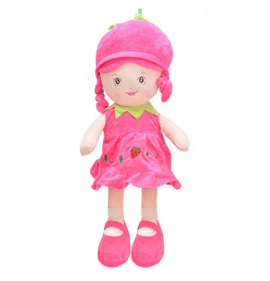 Selbaby 57 cm Koyu Pembe